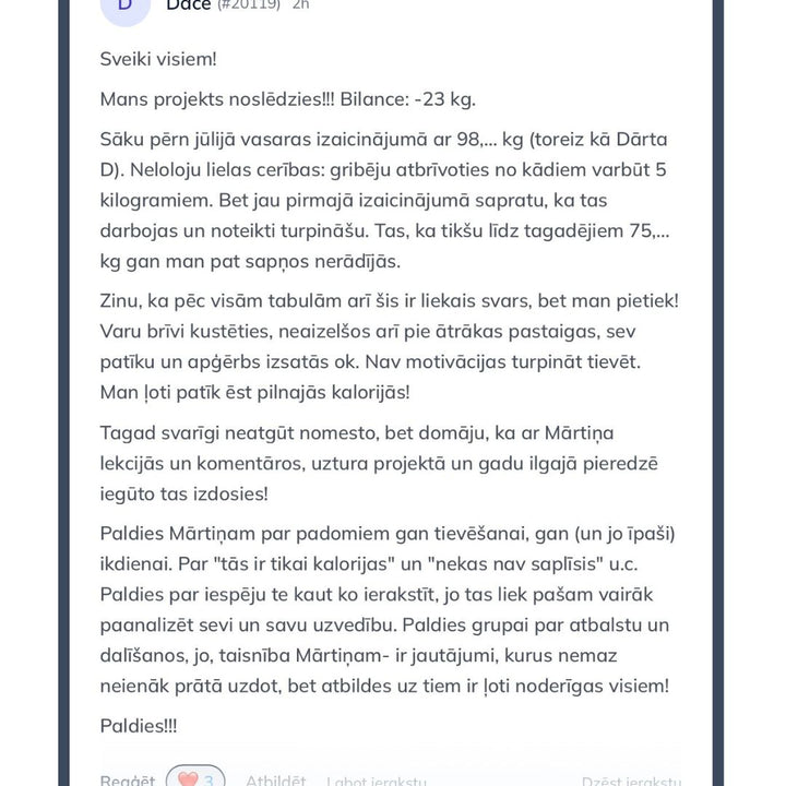 Māra R.